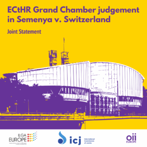 semenya v. switzerland judgment